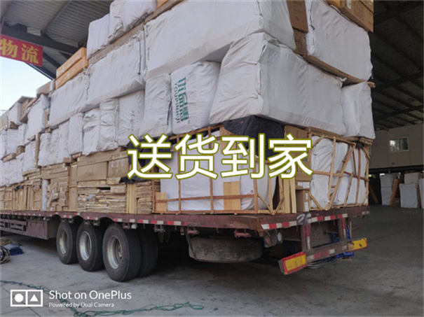 临汾到白水物流有哪些
