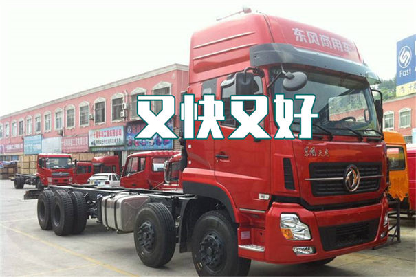 临汾到随州货运公司-专线直达