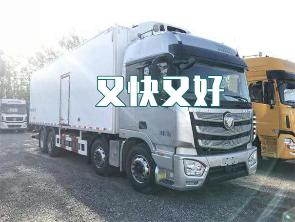 临汾到怒江货运公司-专线直达